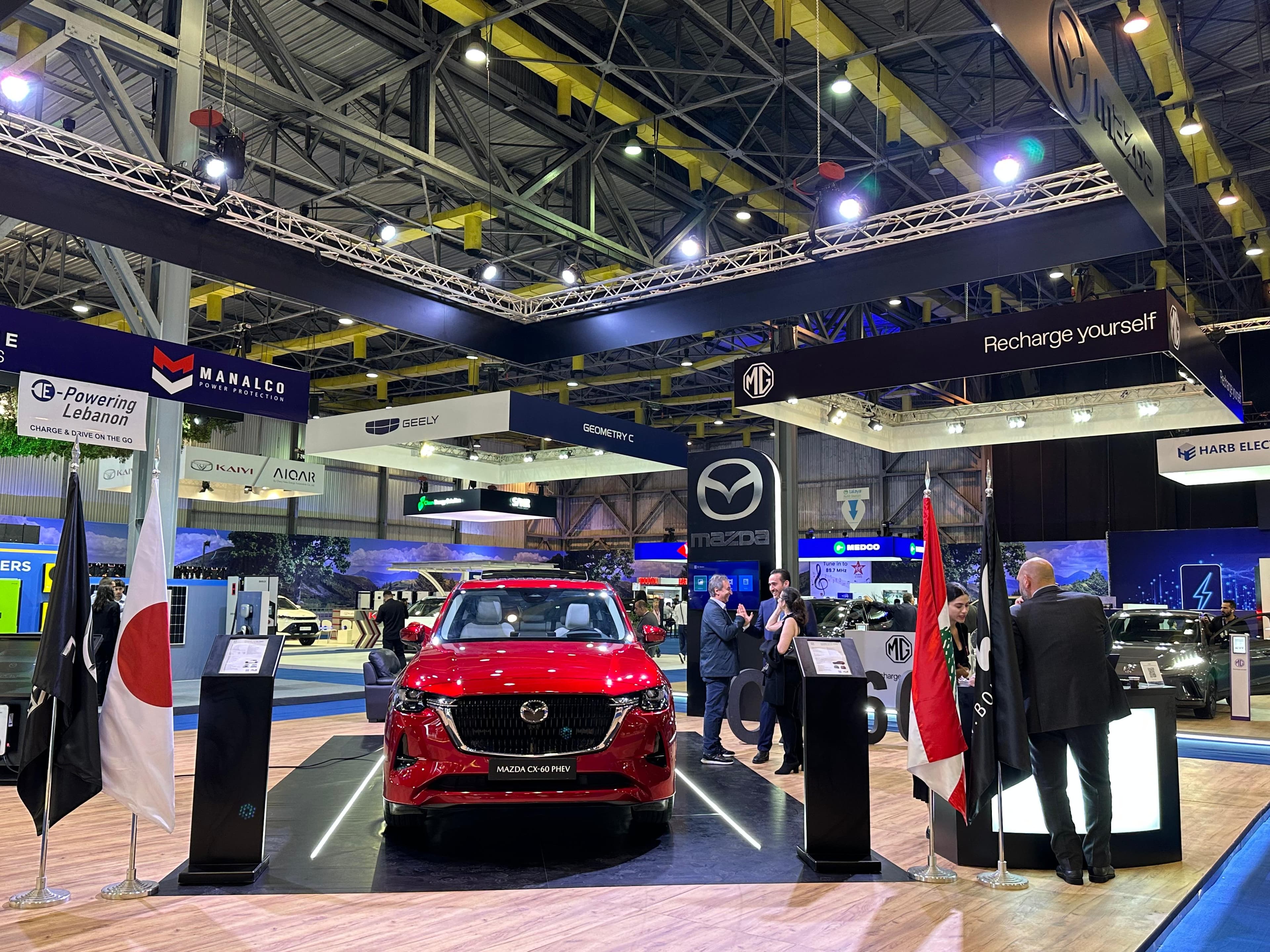 E-Motorshow Middle East 2024